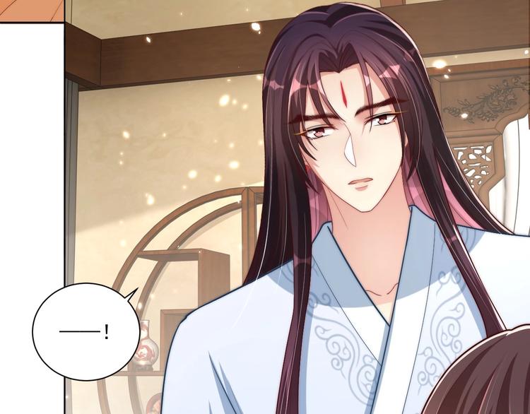 公主在上：国师请下轿韩漫全集-第76话 莫要胡来无删减无遮挡章节图片 