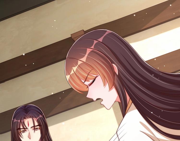 公主在上：国师请下轿韩漫全集-第76话 莫要胡来无删减无遮挡章节图片 