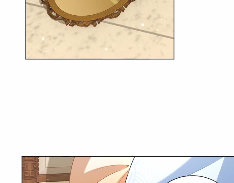 公主在上：国师请下轿韩漫全集-第76话 莫要胡来无删减无遮挡章节图片 