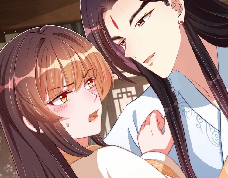 公主在上：国师请下轿韩漫全集-第76话 莫要胡来无删减无遮挡章节图片 