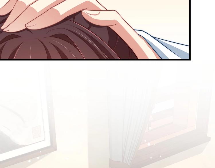 公主在上：国师请下轿韩漫全集-第76话 莫要胡来无删减无遮挡章节图片 