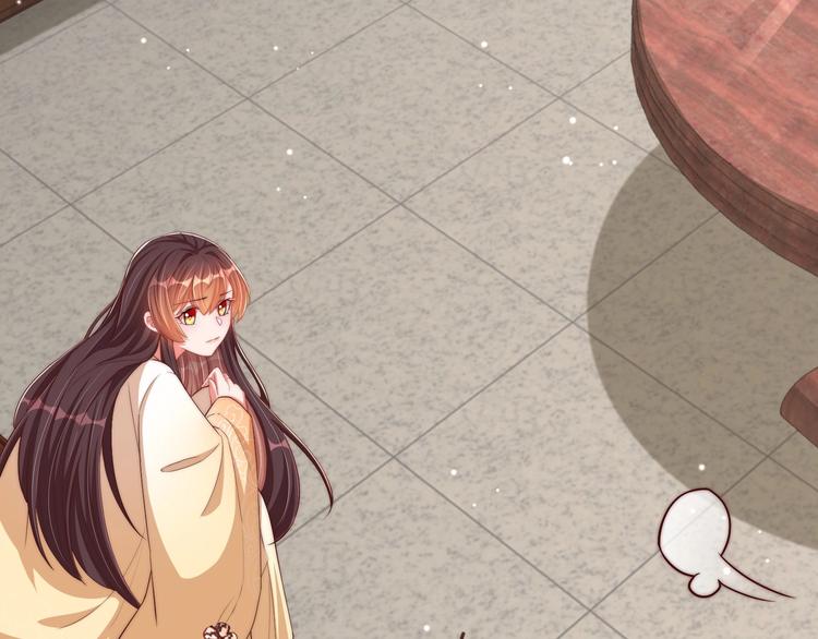 公主在上：国师请下轿韩漫全集-第76话 莫要胡来无删减无遮挡章节图片 