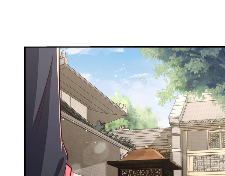 公主在上：国师请下轿韩漫全集-第76话 莫要胡来无删减无遮挡章节图片 