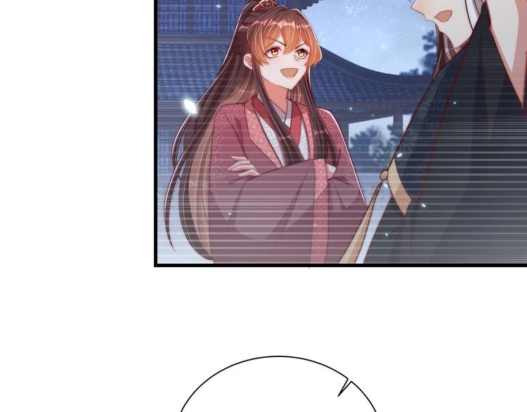 公主在上：国师请下轿韩漫全集-第77话 修罗场！无删减无遮挡章节图片 
