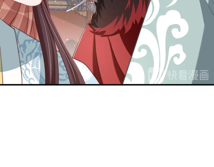 公主在上：国师请下轿韩漫全集-第77话 修罗场！无删减无遮挡章节图片 