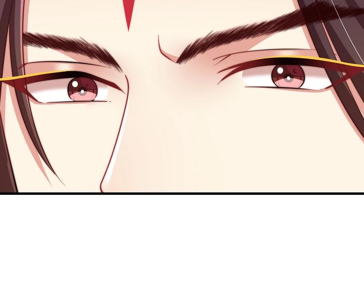 公主在上：国师请下轿韩漫全集-第77话 修罗场！无删减无遮挡章节图片 