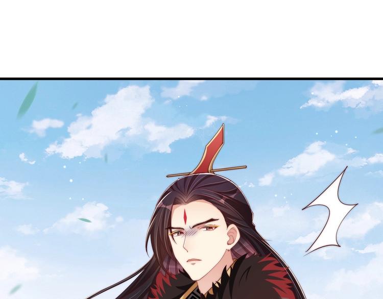 公主在上：国师请下轿韩漫全集-第77话 修罗场！无删减无遮挡章节图片 