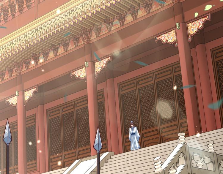 公主在上：国师请下轿韩漫全集-第77话 修罗场！无删减无遮挡章节图片 