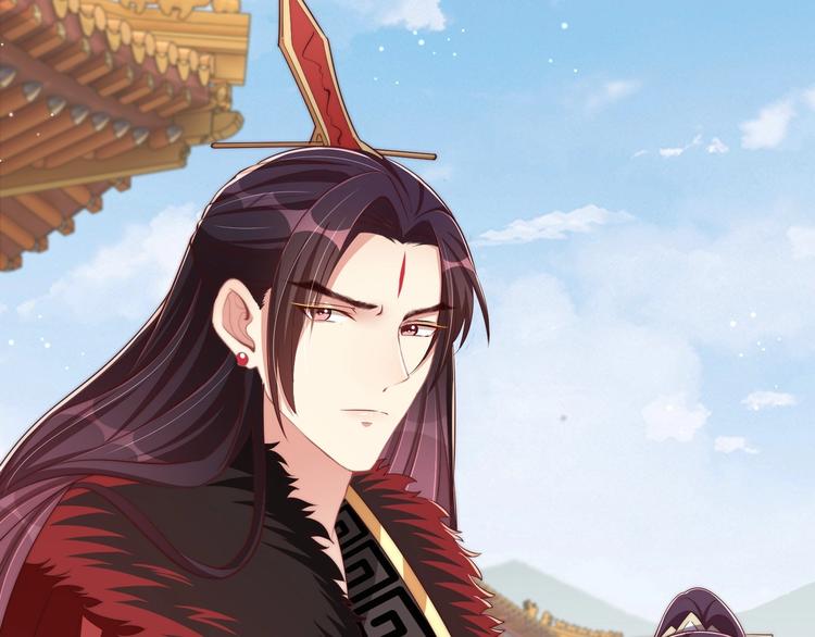 公主在上：国师请下轿韩漫全集-第77话 修罗场！无删减无遮挡章节图片 