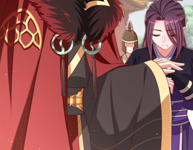 公主在上：国师请下轿韩漫全集-第77话 修罗场！无删减无遮挡章节图片 