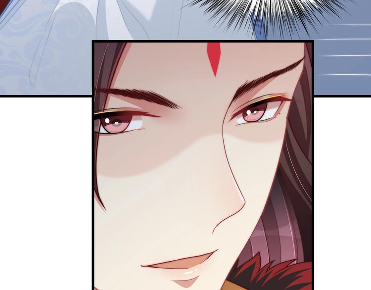 公主在上：国师请下轿韩漫全集-第77话 修罗场！无删减无遮挡章节图片 