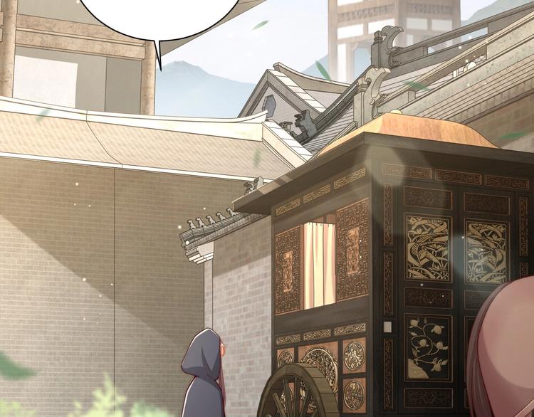 公主在上：国师请下轿韩漫全集-第77话 修罗场！无删减无遮挡章节图片 