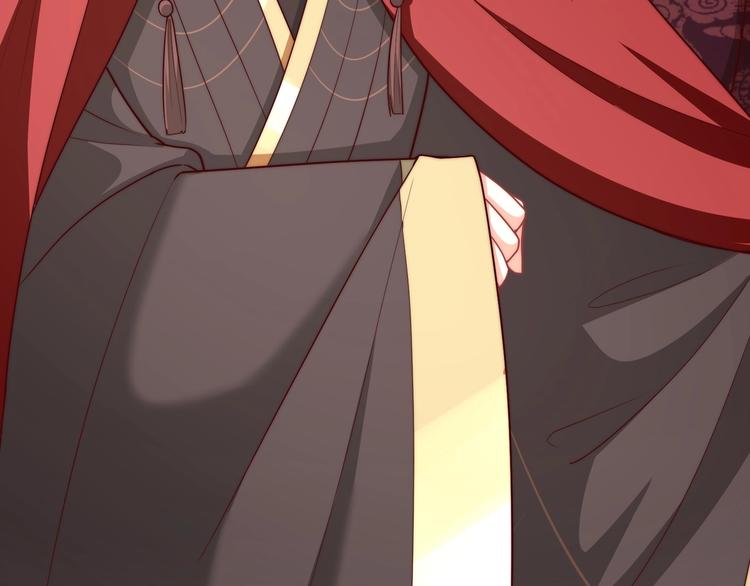 公主在上：国师请下轿韩漫全集-第77话 修罗场！无删减无遮挡章节图片 