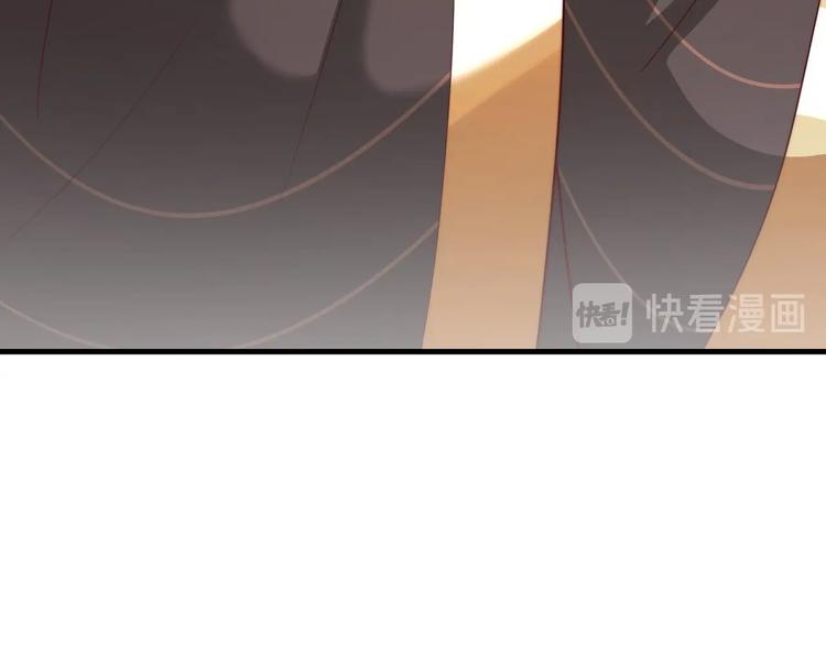 公主在上：国师请下轿韩漫全集-第77话 修罗场！无删减无遮挡章节图片 
