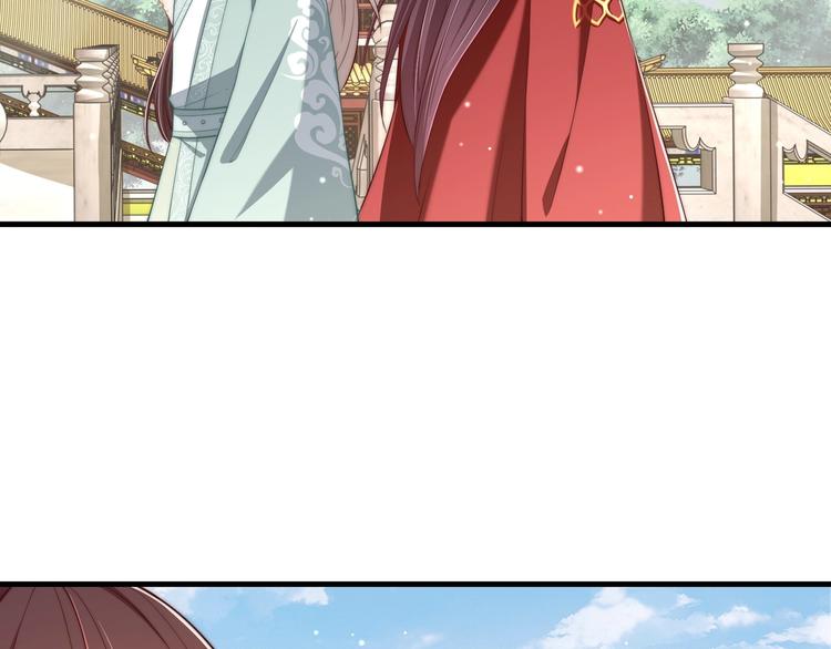 公主在上：国师请下轿韩漫全集-第77话 修罗场！无删减无遮挡章节图片 