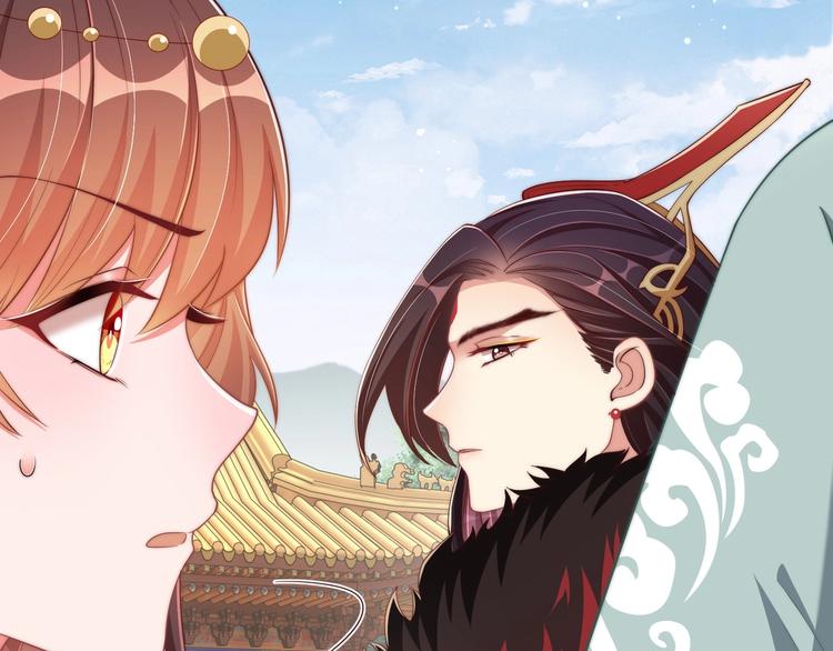 公主在上：国师请下轿韩漫全集-第77话 修罗场！无删减无遮挡章节图片 