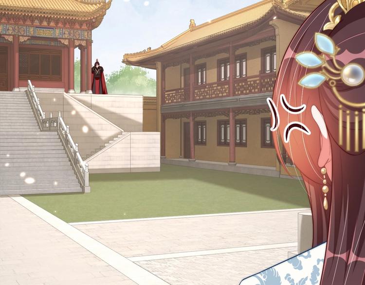 公主在上：国师请下轿韩漫全集-第78话 爱是一道绿光无删减无遮挡章节图片 