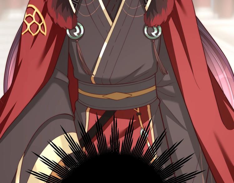 公主在上：国师请下轿韩漫全集-第78话 爱是一道绿光无删减无遮挡章节图片 