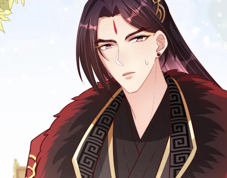 公主在上：国师请下轿韩漫全集-第78话 爱是一道绿光无删减无遮挡章节图片 