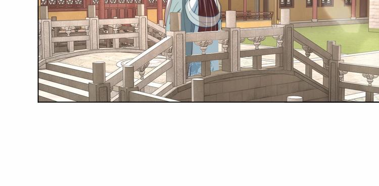 公主在上：国师请下轿韩漫全集-第78话 爱是一道绿光无删减无遮挡章节图片 