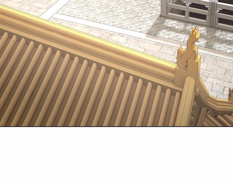 公主在上：国师请下轿韩漫全集-第78话 爱是一道绿光无删减无遮挡章节图片 