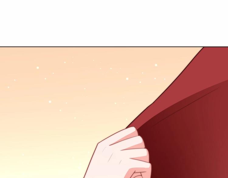 公主在上：国师请下轿韩漫全集-第78话 爱是一道绿光无删减无遮挡章节图片 