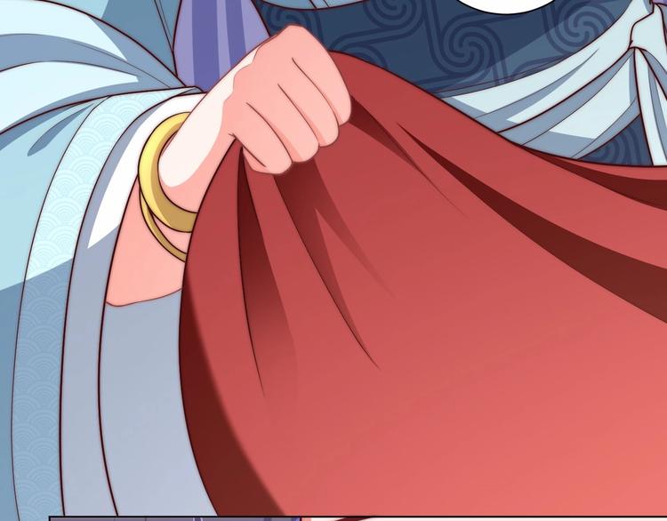 公主在上：国师请下轿韩漫全集-第78话 爱是一道绿光无删减无遮挡章节图片 