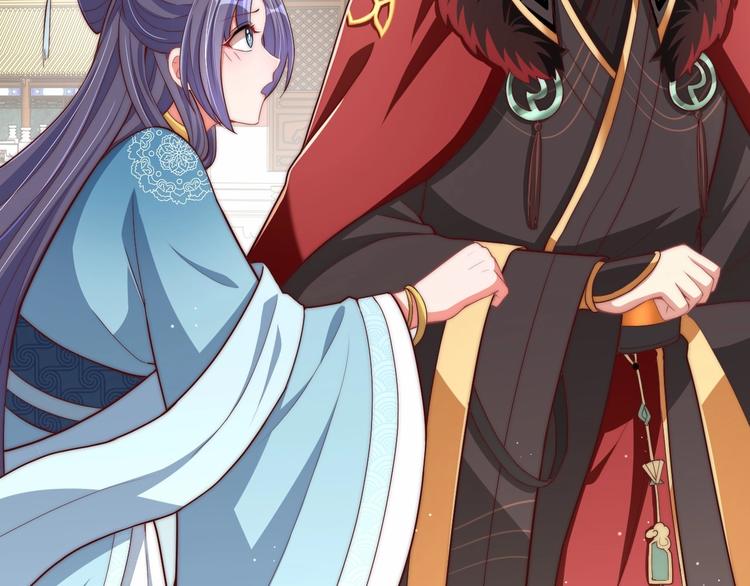 公主在上：国师请下轿韩漫全集-第78话 爱是一道绿光无删减无遮挡章节图片 