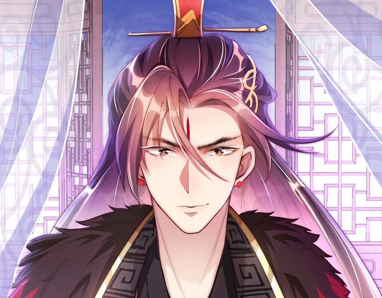 公主在上：国师请下轿韩漫全集-第7话 抓到你了无删减无遮挡章节图片 