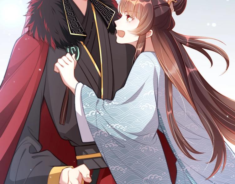 公主在上：国师请下轿韩漫全集-第7话 抓到你了无删减无遮挡章节图片 