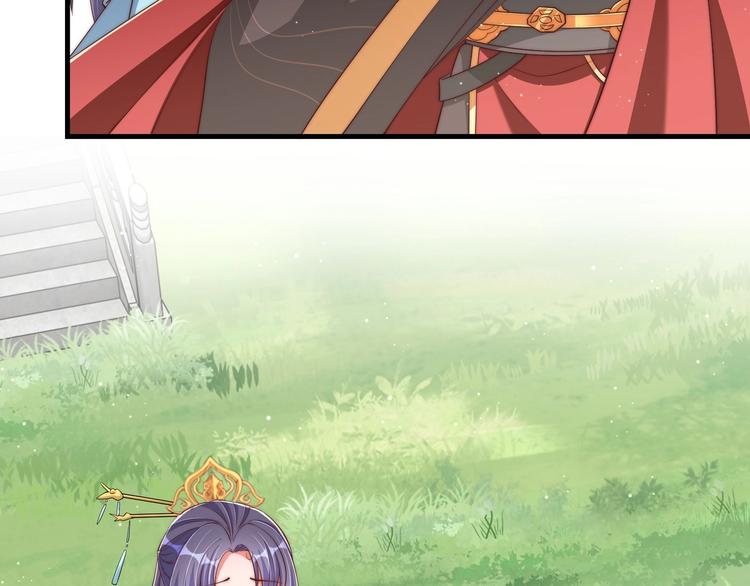 公主在上：国师请下轿韩漫全集-第79话 这是我哥哥无删减无遮挡章节图片 