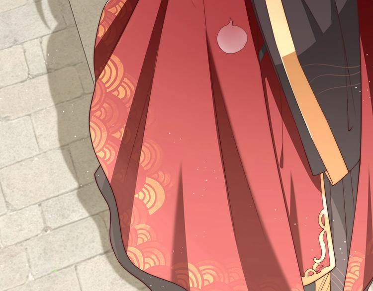 公主在上：国师请下轿韩漫全集-第79话 这是我哥哥无删减无遮挡章节图片 