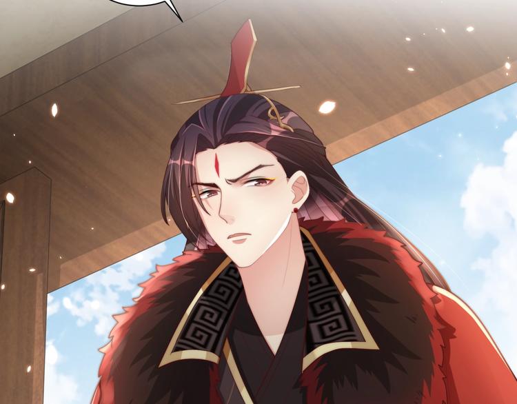 公主在上：国师请下轿韩漫全集-第79话 这是我哥哥无删减无遮挡章节图片 