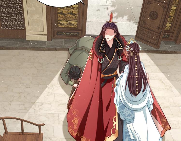 公主在上：国师请下轿韩漫全集-第79话 这是我哥哥无删减无遮挡章节图片 
