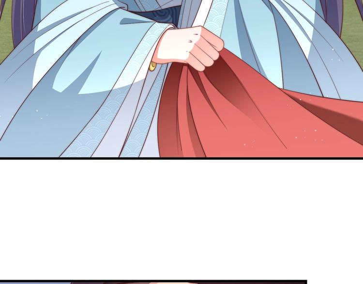 公主在上：国师请下轿韩漫全集-第79话 这是我哥哥无删减无遮挡章节图片 