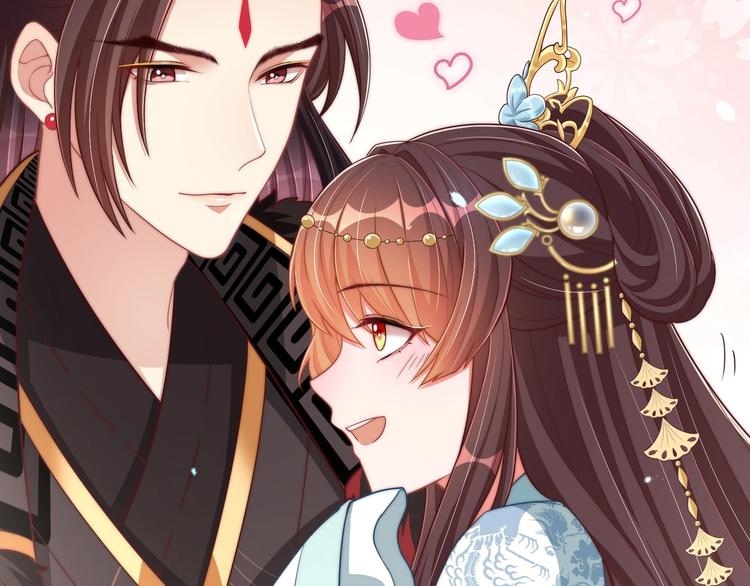 公主在上：国师请下轿韩漫全集-第79话 这是我哥哥无删减无遮挡章节图片 