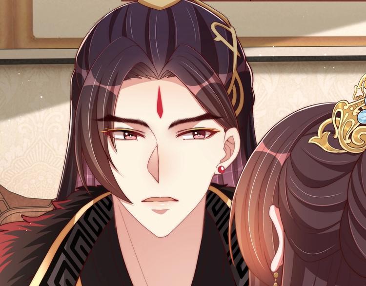 公主在上：国师请下轿韩漫全集-第80话 乐极生悲、尴尴尬尬无删减无遮挡章节图片 