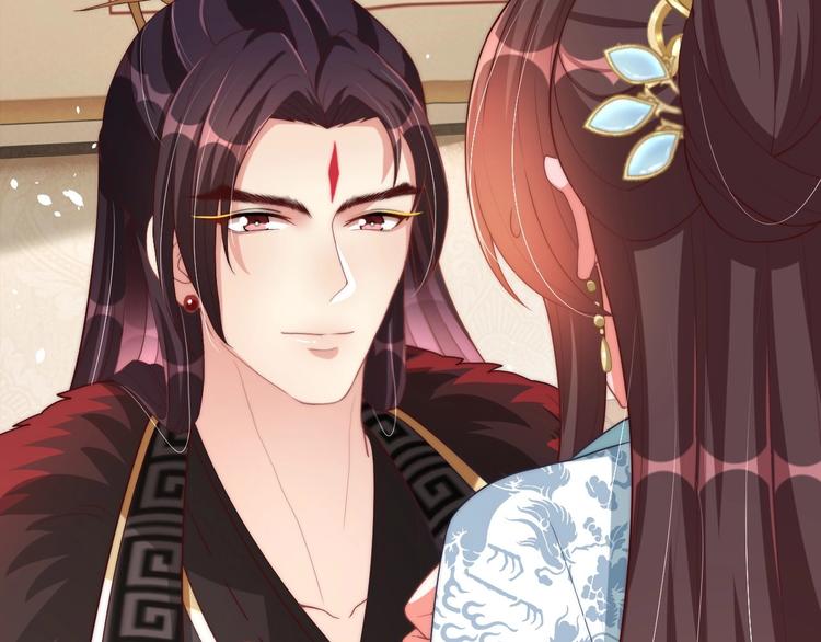公主在上：国师请下轿韩漫全集-第80话 乐极生悲、尴尴尬尬无删减无遮挡章节图片 