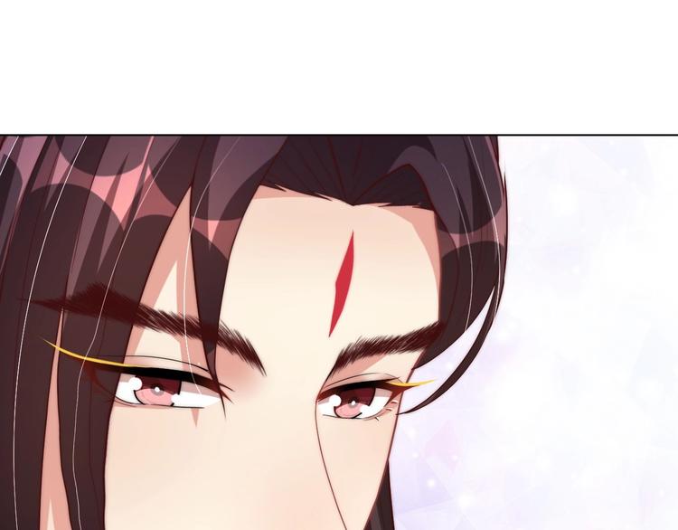 公主在上：国师请下轿韩漫全集-第80话 乐极生悲、尴尴尬尬无删减无遮挡章节图片 