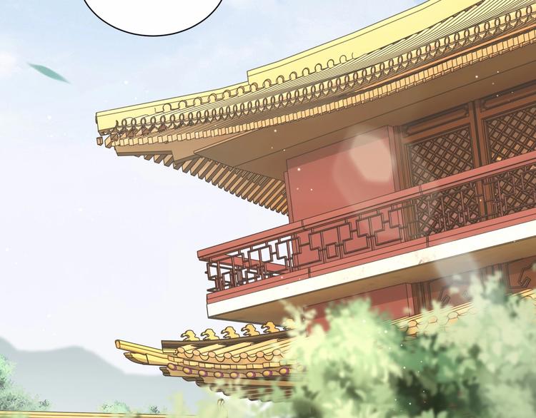 公主在上：国师请下轿韩漫全集-第80话 乐极生悲、尴尴尬尬无删减无遮挡章节图片 