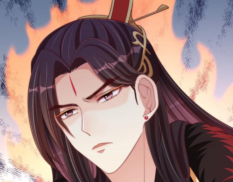 公主在上：国师请下轿韩漫全集-第80话 乐极生悲、尴尴尬尬无删减无遮挡章节图片 