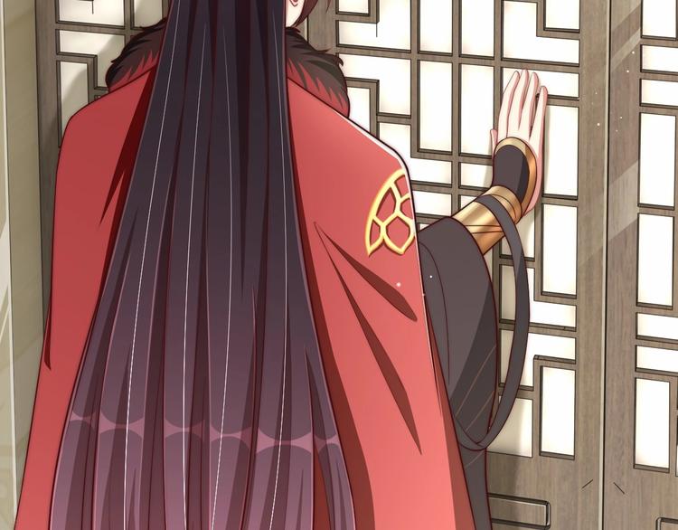 公主在上：国师请下轿韩漫全集-第80话 乐极生悲、尴尴尬尬无删减无遮挡章节图片 