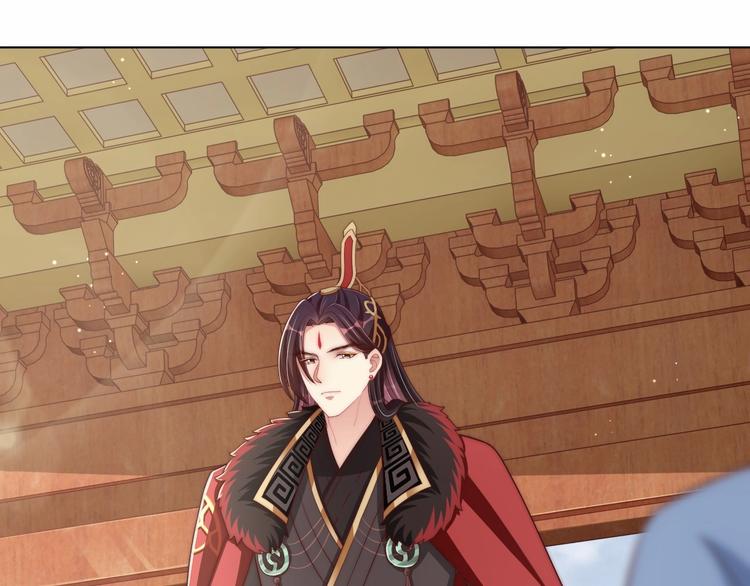 公主在上：国师请下轿韩漫全集-第80话 乐极生悲、尴尴尬尬无删减无遮挡章节图片 