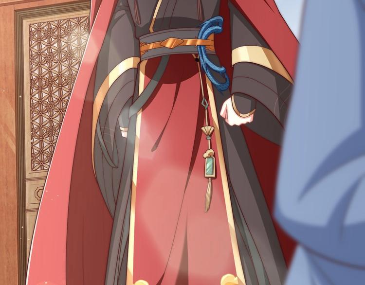 公主在上：国师请下轿韩漫全集-第80话 乐极生悲、尴尴尬尬无删减无遮挡章节图片 