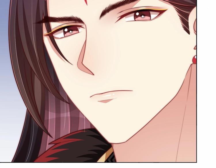 公主在上：国师请下轿韩漫全集-第80话 乐极生悲、尴尴尬尬无删减无遮挡章节图片 