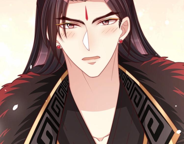 公主在上：国师请下轿韩漫全集-第80话 乐极生悲、尴尴尬尬无删减无遮挡章节图片 