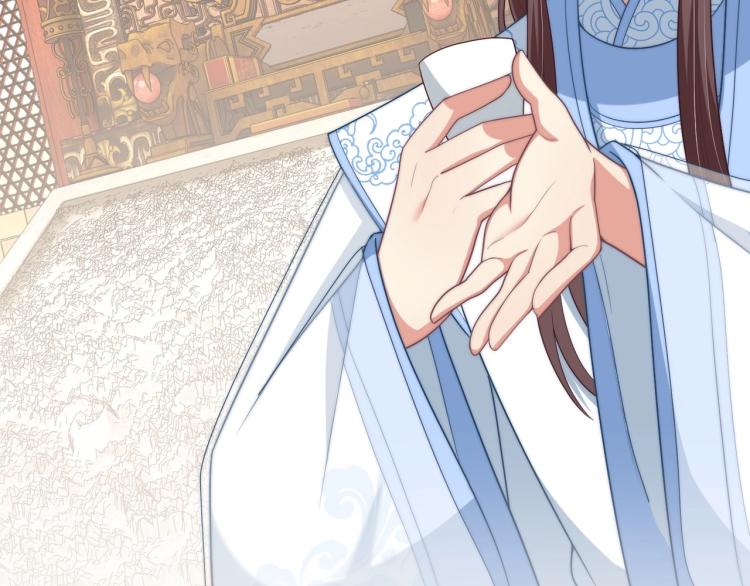 公主在上：国师请下轿韩漫全集-第81话 十年一面误终身无删减无遮挡章节图片 