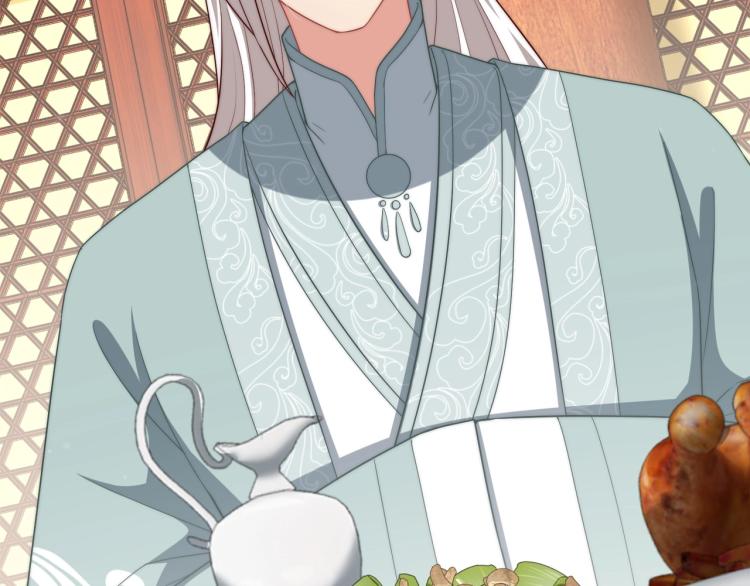 公主在上：国师请下轿韩漫全集-第81话 十年一面误终身无删减无遮挡章节图片 