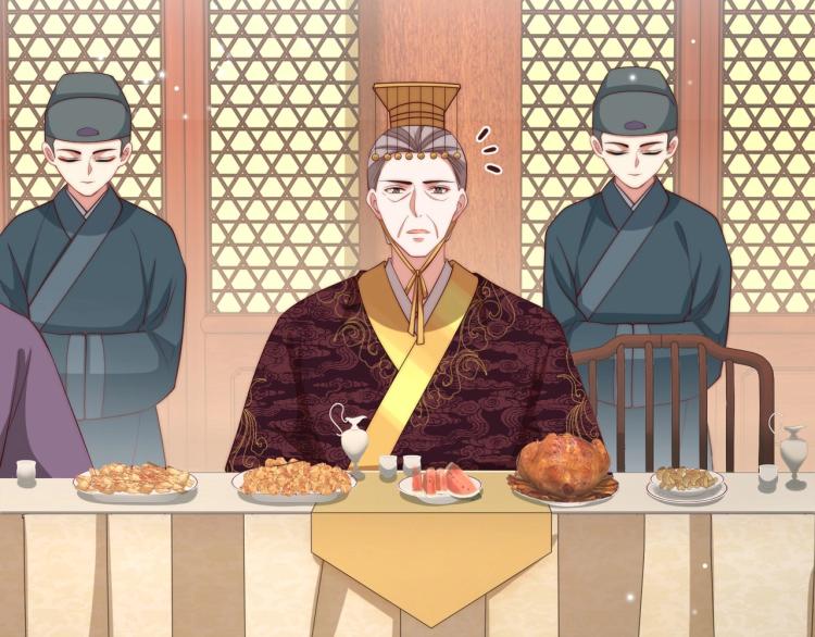 公主在上：国师请下轿韩漫全集-第81话 十年一面误终身无删减无遮挡章节图片 