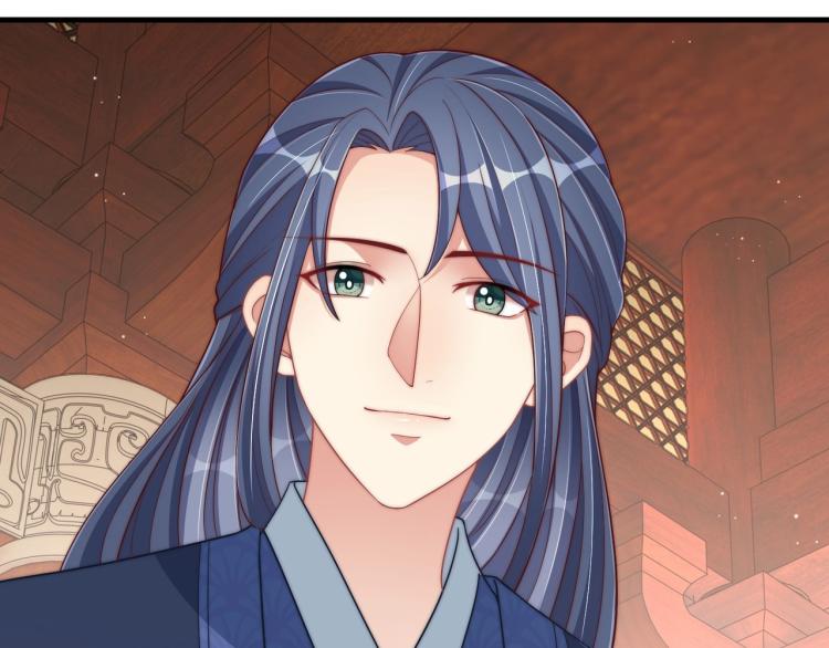 公主在上：国师请下轿韩漫全集-第81话 十年一面误终身无删减无遮挡章节图片 